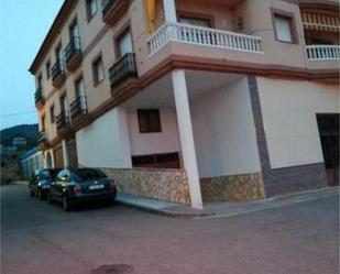 Exterior view of Flat to rent in Cádiar  with Terrace