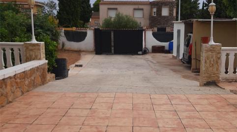 Photo 2 of Flat for sale in Calle 5, 25, Urbanizaciones, Valencia