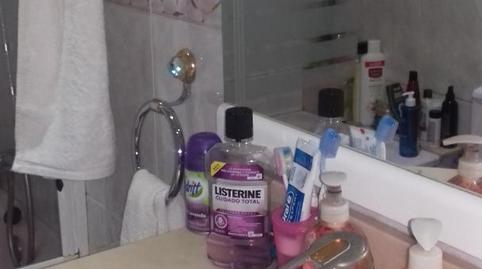 Apartament per a compartir a Carrer Sant Pasqual Bailón, 6c, El Congrés i els Indians, Barcelona - imatge 4 Foto 4 de Apartament per a compartir a Carrer Sant Pasqual Bailón, 6c, El Congrés i els Indians, Barcelona