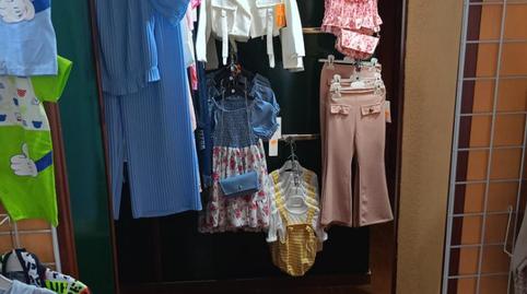 Planta baja to rent in Calle Jaén, Sector Sur, Córdoba - image 5 Photo 5 of Planta baja to rent in Calle Jaén, Sector Sur, Córdoba