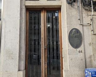 Vista exterior de Pis de lloguer en Vigo  amb Balcó