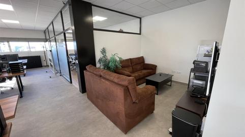 Foto 2 de Oficina en venda a Calle Cristalería, 16, Picadueñas, Jerez de la Frontera