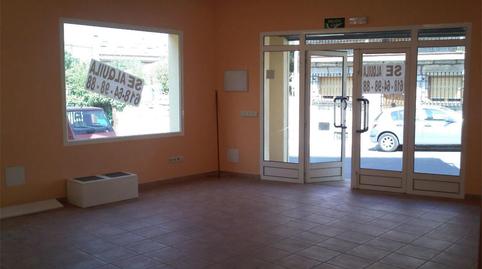 Photo 3 of Premises to rent in Calle la Paz, 58, Valdemorillo pueblo, Madrid