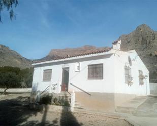 Vista exterior de Casa o xalet en venda en Orihuela amb Terrassa