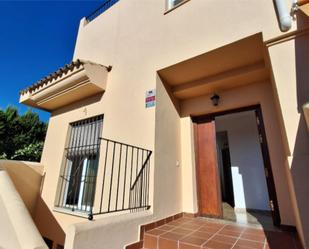 Exterior view of Single-family semi-detached for sale in Chiclana de la Frontera  with Terrace and Balcony