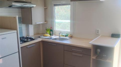 Photo 4 of Country house to share in Avenida de Doña Soledad Vega Ortiz, 147, Jarandilla de la Vera, Cáceres