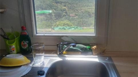 Photo 5 of Country house to share in Avenida de Doña Soledad Vega Ortiz, 147, Jarandilla de la Vera, Cáceres