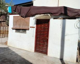 Exterior view of Country house for sale in Álora  with Private garden, Terrace and Storage room