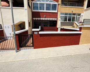 Planta baja to rent in Calle Laguna de Gallocanta, 2r, La Florida