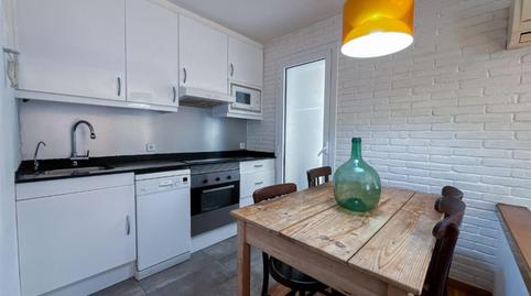 Flat for sale in Carrer de la Mare de Déu de la Salut, 89, La Salut, Barcelona - image 3 Photo 3 of Flat for sale in Carrer de la Mare de Déu de la Salut, 89, La Salut, Barcelona