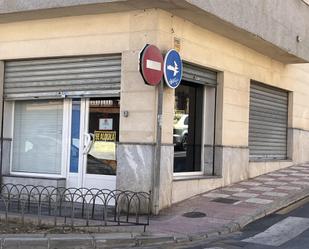 Premises for sale in La Zubia  with Air Conditioner