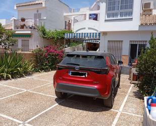 Parking of Duplex for sale in Sanlúcar de Barrameda  with Air Conditioner, Terrace and Balcony