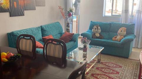 Foto 2 de Piso para compartir en Travesia San Fernando, 1, Bezana - Prezanes, Cantabria