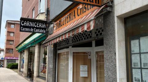 Photo 2 of Premises to rent in Calle General Castañeda, 2, El Parque - Zapatón, Cantabria