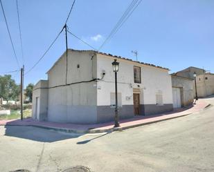 Vista exterior de Planta baixa en venda en Molina de Segura