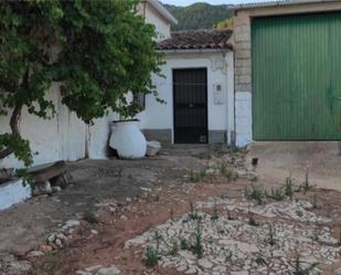 Vista exterior de Casa adosada en venda en La Puerta de Segura