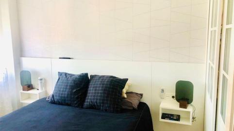 Abstellraum zur Miete in Paseo Jardín de la Reina, 7, Fígares, Granada Capital - Bild 5 Foto 5 von Abstellraum zur Miete in Paseo Jardín de la Reina, 7, Fígares, Granada Capital