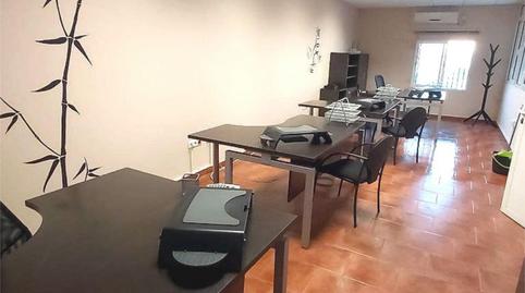 Photo 4 of Industrial buildings to rent in Calle Pamplona, 16, Oeste, Badajoz