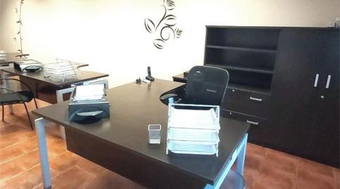 Photo 3 of Industrial buildings to rent in Calle Pamplona, 16, Oeste, Badajoz