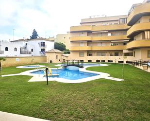 Garden of Flat for sale in Sanlúcar de Barrameda  with Air Conditioner, Heating and Parquet flooring