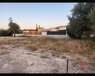 Finca rústica en venda en  Murcia Capital