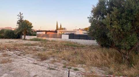 Foto 2 de Finca rústica en venda a Carril Torre Caradoc, 25, Barrio del Progreso, Murcia