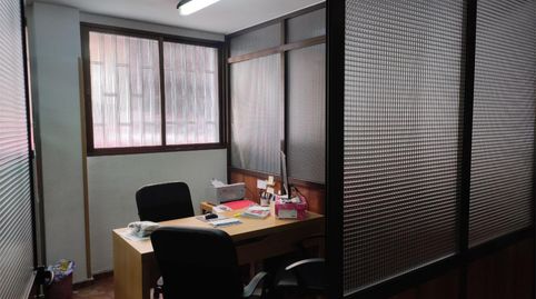 Foto 3 von Büro zum Verkauf in Calle Morenito de Talavera, 4, Centro - Corte Inglés, Talavera de la Reina