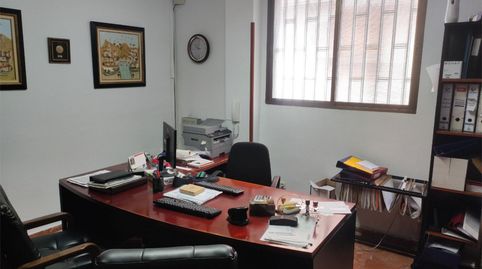 Foto 4 von Büro zum Verkauf in Calle Morenito de Talavera, 4, Centro - Corte Inglés, Talavera de la Reina