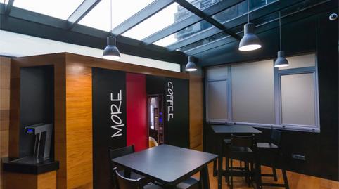 Office to rent in Rúa Otero Pedrayo, 76, Zona Ultramar, A Coruña - image 3 Photo 3 of Office to rent in Rúa Otero Pedrayo, 76, Zona Ultramar, A Coruña