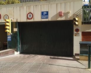 Parking of Garage to rent in  Palma de Mallorca