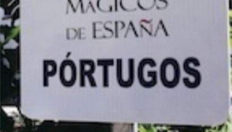 Casa adosada en venda a Calle Pocillas, 11, Pórtugos, Granada - imatge 1 Foto 1 de Casa adosada en venda a Calle Pocillas, 11, Pórtugos, Granada