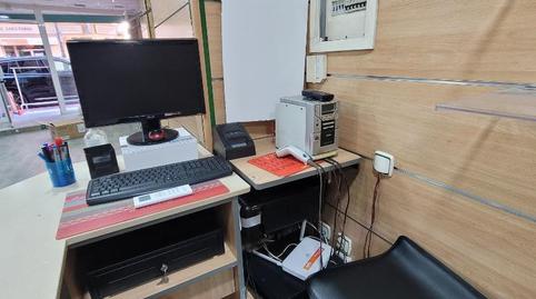 Photo 4 of Premises to rent in Avinguda del País Valencià, 97, Pueblo, Guardamar del Segura