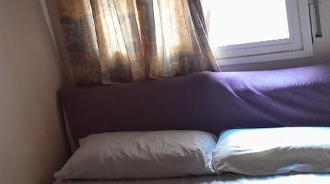 Foto 3 de Pis per a compartir a Carrer de Martí Torrents, 4, Barri del Mar, Barcelona