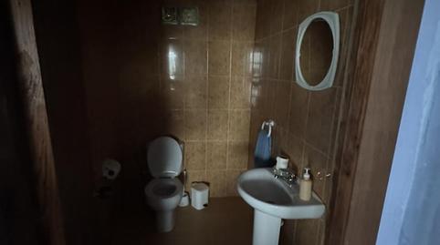 Photo 5 of Premises for sale in Calle de Palacio Valdés, 63, Ribadesella, Asturias