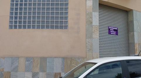 Foto 2 de Planta baixa en venda a Carrer de L'alt Camp, 2, L'Espluga de Francolí, Tarragona