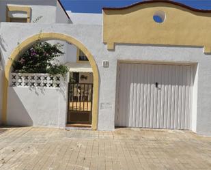 Exterior view of Flat for sale in Cabo de Gata