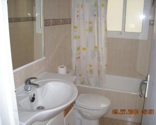 Bathroom of Flat to rent in  Zaragoza Capital  with Balcony