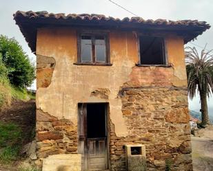 Vista exterior de Casa adosada en venda en San Martín del Rey Aurelio