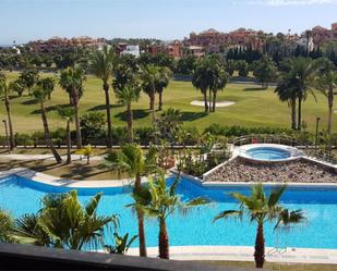 Jardí de Pis de lloguer en Motril amb Aire condicionat, Terrassa i Piscina