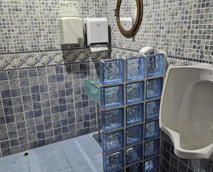 Bathroom of Premises to rent in Aranjuez  with Air Conditioner