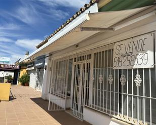 Exterior view of Premises for sale in Estepona  with Air Conditioner