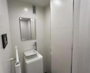 Bathroom of Flat for sale in  Zaragoza Capital  with Heating and Furnished