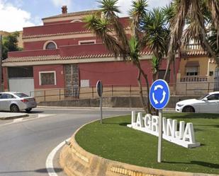 Vista exterior de Terreny en venda en Algeciras