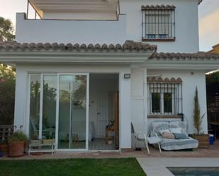 Jardí de Casa o xalet en venda en Chiclana de la Frontera amb Terrassa, Piscina i Balcó