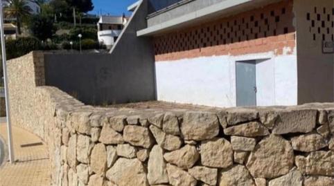 Premises for sale in Partida Canuta I, 14n, Canuta, Alicante - image 2 Photo 2 of Premises for sale in Partida Canuta I, 14n, Canuta, Alicante