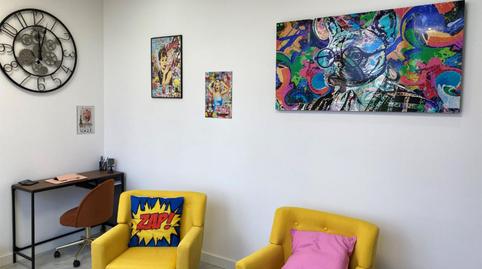 Photo 4 of Premises to rent in Calle Chile, 10, El Pinar - Punta Galea, Las Rozas de Madrid