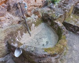 Jardí de Casa o xalet en venda en Cuacos de Yuste amb Aire condicionat