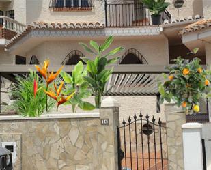 Jardí de Casa adosada en venda en Vélez-Málaga amb Aire condicionat, Terrassa i Balcó