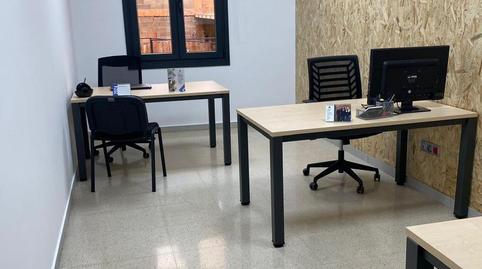 Photo 3 of Office to rent in Calle de San Mateo, 12, Monzón, Huesca