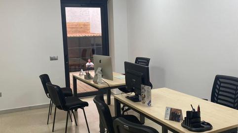 Photo 5 of Office to rent in Calle de San Mateo, 12, Monzón, Huesca